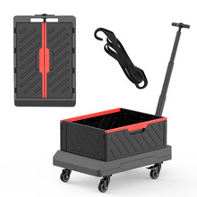 多功能折叠拉杆车超市购物车户外买菜家用手拉车行李车拉箱