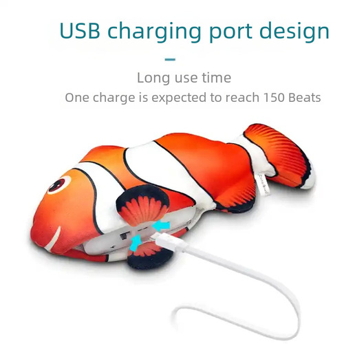 Touch-sensitive vibration cat pet toy electric fish simulated fish jumping fish plush toy