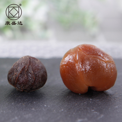 Kangwang Gutian Dried Longan - Fujian Specialty, Seedless Dragon Eye, 500g, Direct Sale from Source Manufacturer, Wholesale