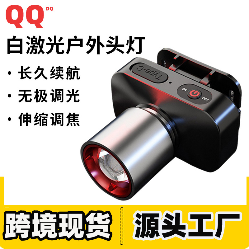 Cross-Border Outdoor USB Rechargeable Led Strong Light Headlight Long Life Lithium Battery Head-Mounted Lamp Multi-Functional Electric Fishing Headlight
