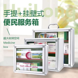 �tș��ș��ڒ켱���䎧�i�X�Ͻ�������yʽșƷ�ռ{�����ռ{