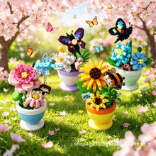 ĸ�׽ڶ�ͯŮ����ľ������ģ��ƴװ�����������װ�ΰڼ��羳����
