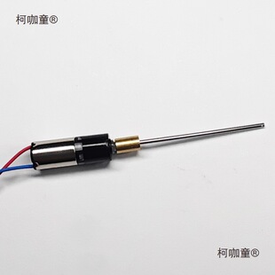 �B���� 2����D���D1/2mm�S�~�S�� DIYģ�� 6mm�p��늙C����̫��