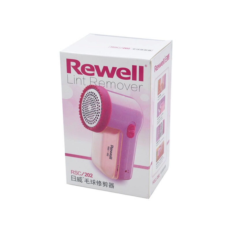 Riwei RSC202 Shaver hair ball trimmer rechargeable clothes ball remover hair ball Shaver ball remover Riwei RSC202 Shaver hair ball trimmer rechargeable clothes ball remover hair ball Shaver ball remover