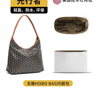 �S��ֱ�N�m�ø���hobo���˰��Ű��đ��goyard�������p���ΰ�