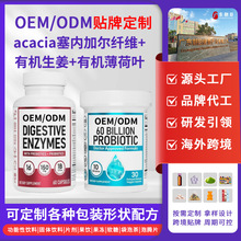 acacia���ȼӠ��w�S�S���ز��}����ø�N�ƶ����������pЧ����OEM