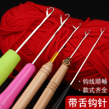 �����^�hᘾ������߲��P�ë����ֹ�DIY��ë�����^������a����