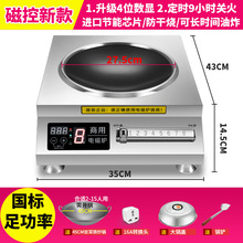 ����늴Št5000W�������3500W���ôſ�늴���늳��t���������