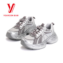�����ŮЬ2025�¿��＾�ϵ�ЬŮ��������˶�Ь5582ZD47812U