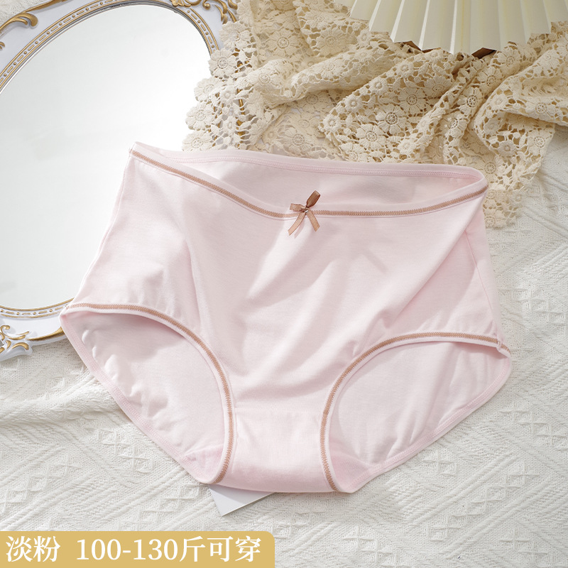 Fábrica al por mayor ropa interior de mujer ropa interior de algodón de mujer simple mariposa impresa algodón de cintura media ropa interior de algodón de mujer