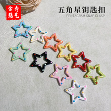 �����ɫ�����Կ�׿��ֹ�diy��Ʒ�Ҽ����μ�Լ���ϴ����ֻ�����