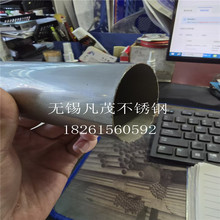 P˻Ӳsus304/316L ҺλӋþop䓹