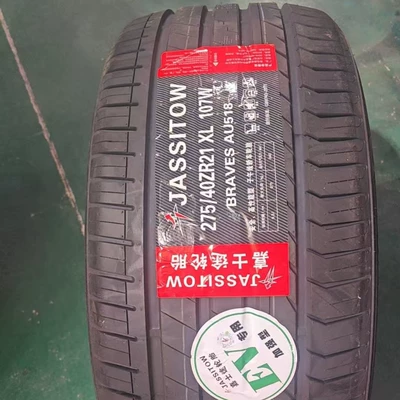 Jia Shi Tu Tire Ev 275/40Zr21 107W Ev Tire (Vehicle tire)