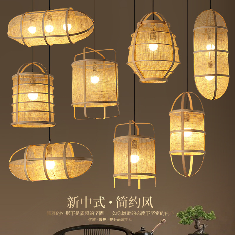 Nuevo restaurante chino residencial Chandelier de arte de bambú sala de té Zen sala de té hotel Hotpot tienda personalidad creativa linterna de bambú tejido