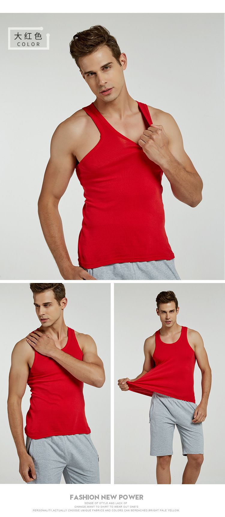 新建 DOCX 文档34.png