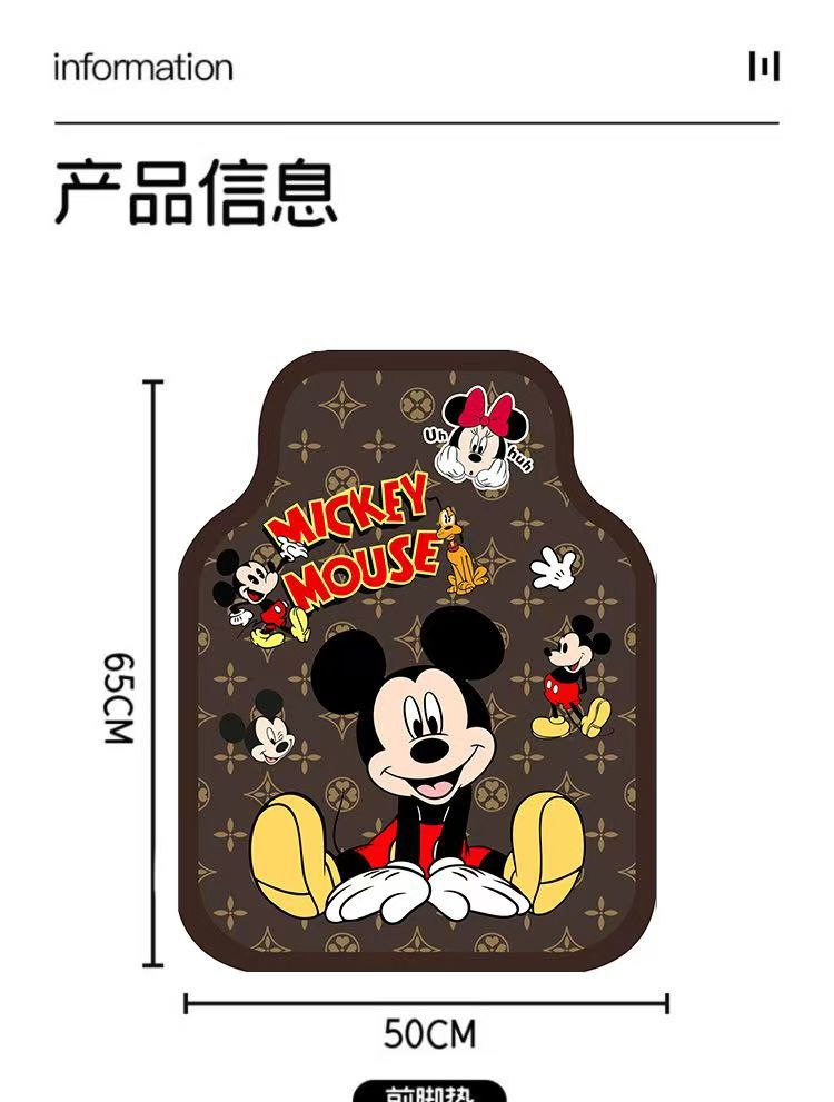 Cartoon Car Floor Mats, Universal Diatom Mud Water-Absorbent Anti-Slip Floor Mats, Wear-Resistant and Dirt-Resistant Single-Piece Full Set of Car Mats Decorative Mats