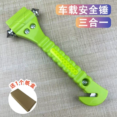 Car Safety Hammer Car-Mounted Multi-Functional Qəza çəkici - km50-fluorescent-green-safety-hammer-single-hammer