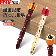 ʯ�����λ�������^ʮ��늄��ݽz�����S2��Ӳ���_��ľ����픹���