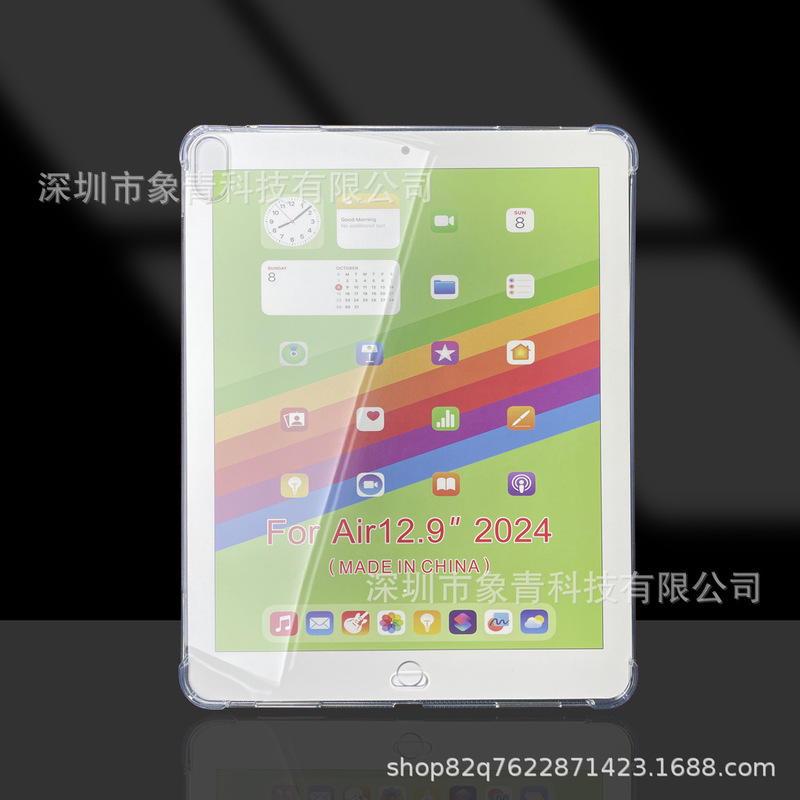 For 2024 iPadAir12.9 anti-fall soft case IPAD11 inch airbag protective cover Pro11 factory direct sales