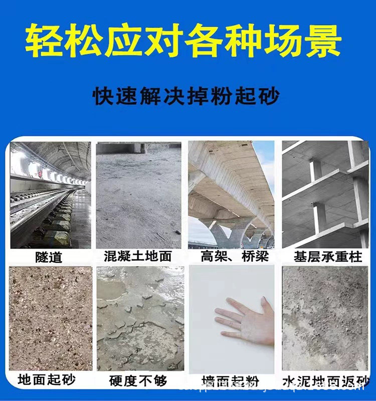 O1CN01xlbRV11QaqHythqA3_!!2217