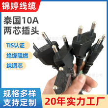 ̩^ԴTISJCԴ 10A оSֱN