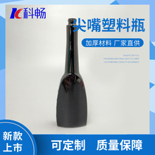 �����C��ƿ ��������ƿ 250ML�̶� 24�ڰ��bƿ