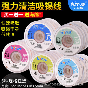 ����˹ԭ�b���a�� ���a�������a��2015/3515/BGA���a���PÓ����