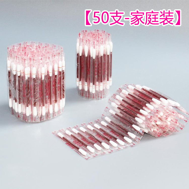 One-time use povidone-iodine cotton swabs, outdoor portable, breakable povidone-iodine liquid cotton sticks, iodine swabs, cotton balls, first aid kit accessories