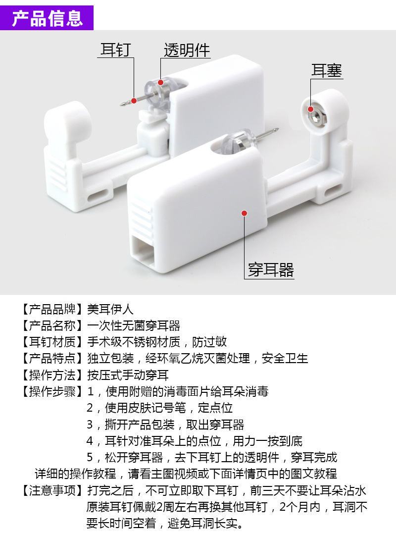 6.jpg?x-oss-process=image/format,png