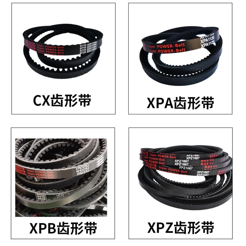 Neoprene Toothed Belt Triangle Belt Type a 13X1200-13X1625Li Transmission Belt Durable Conveyor Belt