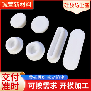 ���zUSB���m���֙C��늲�ڷ��m��type-c�׷�ˮ�����ڹ��z��