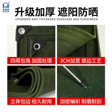 �񲼉T�Ӵ��Ͳ����η�ˮ���������ĥ���I���ⷫ���S�ҳߴ�
