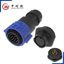 ����B�����������iM19���a���ӷ��m���b5оIP68����M�b��ˮ���^