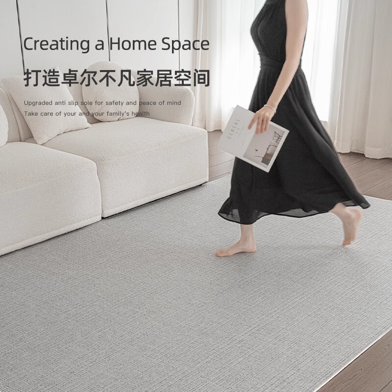 Distribution Carpet Living Room Italian Minimalist 2024 New Waterproof Bedroom Wash-free Erasable Light Luxury High-end Home Floor Mat