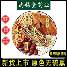 Ī���u�Ҝ���ͬ��x�V�|��ָë��Ī�ϟ��u���ϰ�ʳ���Ҝ����ϰ�