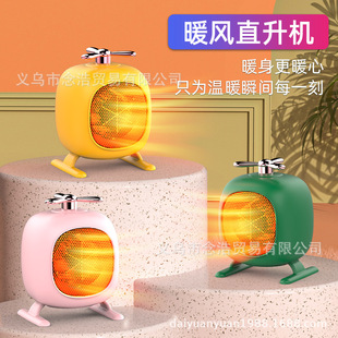 ����С��ů�L�Cȡů���k����������L�C����늟��L�CС̫�