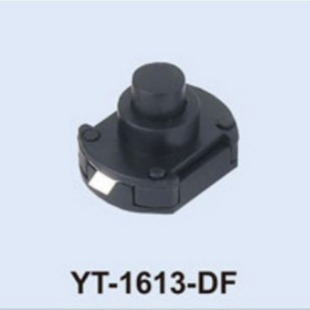 CNYTEN ���v���o�_�PYT-1613-DF΢��΢�ͷ�©�