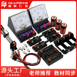 ����늌W��ʾ������b�·���늉���������늳غ����Ȧ����׃��
