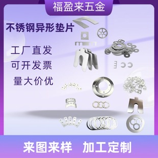 304���P䓉|Ƭ�����g϶�{���|Ȧ�����и�ƽ�|Ƭ���Ή|Ƭ�Ӵ�Ӻ�