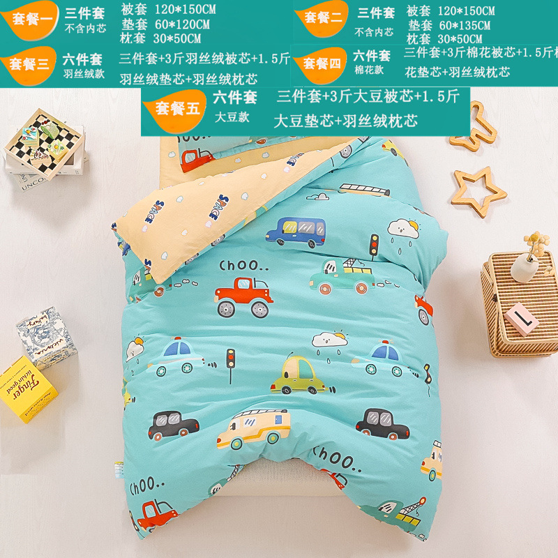 Juego de cama de jardín de infantes de algodón de tres piezas con estampado de algodón de seis piezas