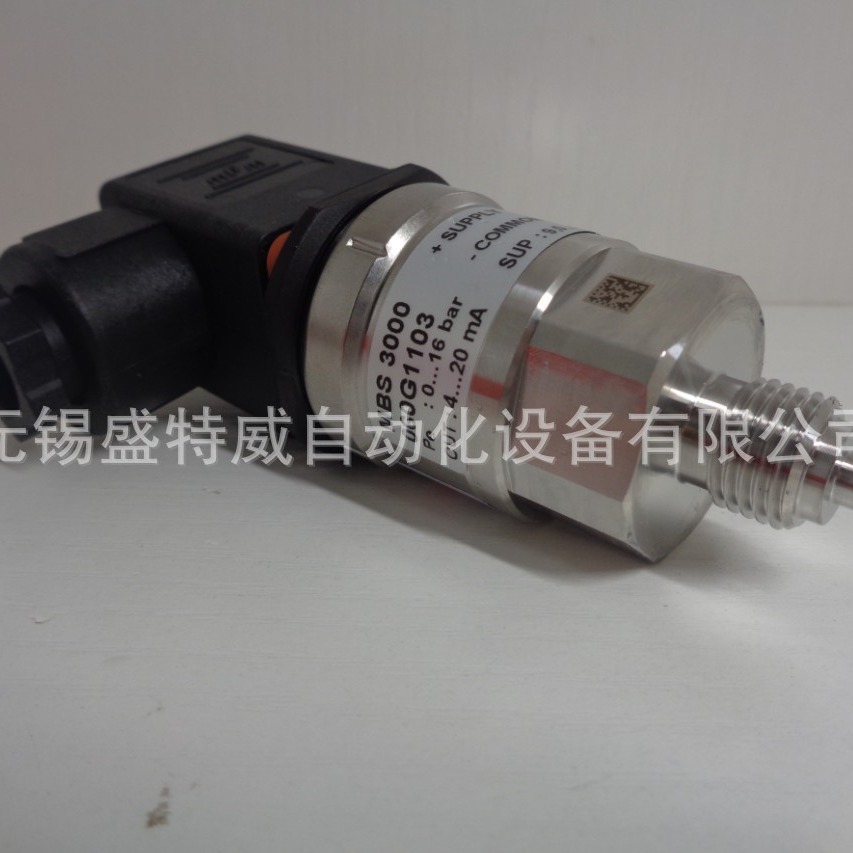 原装现货  MBS 3350 0-10bar 060G1477 丹佛斯压力变送器