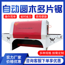 ���a��ľ�Aľ��Ƭ�ȫ�Ԅ������Sľ���Cе�O���ʽ��_��䏙C�S��