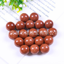 �羳���N��ɰʯ��t��ɳɢ�郺ͯ��ˣʯ�ԵV�dȤ�ھ�Ҿ��b[��