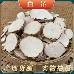 ��ș�Ĵ������{�� �쌎�a��؛Դ ����r����؛�o�����ϰ���Ƭ