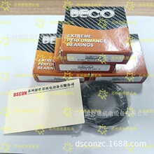 �����BECO��������� 6005-BHTS-2RS-C4 VT200��д���������