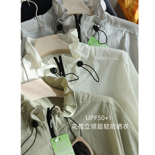 �p���л����I������ upf50+���⌒�����e���I��������Ů�ļ���