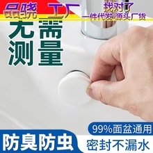 ��ͯԡ�����ӿ׶��^������zϴĘ���w��ϴ����ˮ��ˮ����ˮ��ˮ��