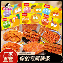 �w�����������l��ʳ ������ţ�������⴮��ţ������ţ�� �������l