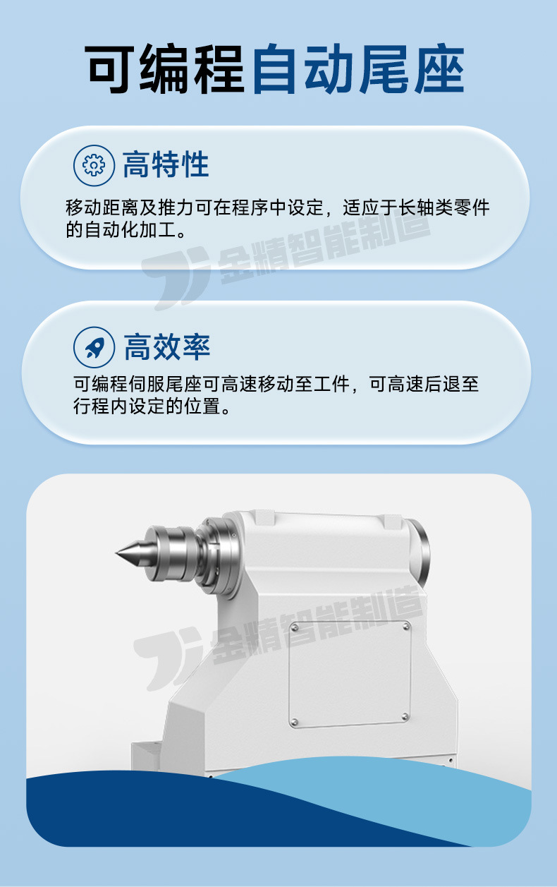 50详情_05.jpg