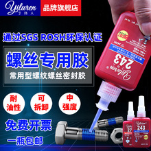 �ݽz�z���ɾo�̅����zˮ243 222 242 262 263 271 272 277������